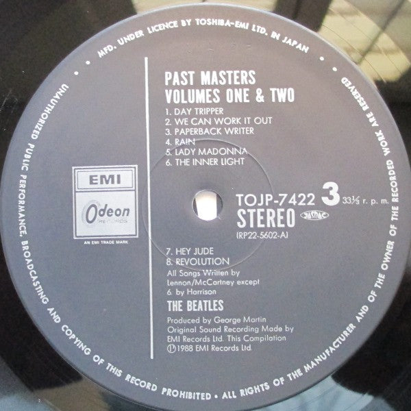 The Beatles - Past Masters Volumes One & Two (2xVinyl, LP, Compilation) Near Mint (NM or M-) / Near Mint (NM or M-)