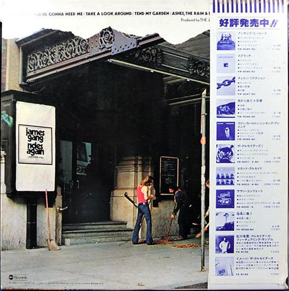 James Gang - Live In Concert (Vinyl, LP, Album, Limited Edition) Good Plus (G+) / Very Good (VG)
