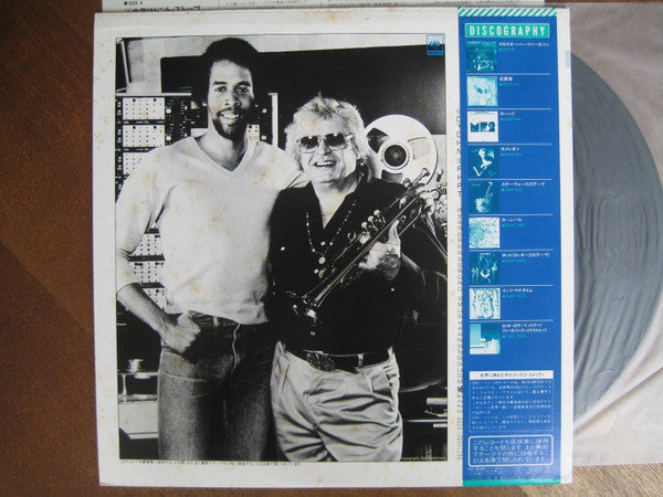 Maynard Ferguson - Hollywood (Vinyl, LP, Album) Very Good Plus (VG+) / Very Good Plus (VG+)
