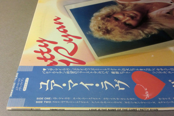 Patty Ryan - Love Is The Name Of The Game (Vinyl, LP, Album, Stereo) Very Good Plus (VG+) / Very Good Plus (VG+)