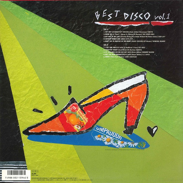 Various - Best Disco Vol. 1 (Vinyl, LP, Compilation) Very Good Plus (VG+) / Very Good Plus (VG+)