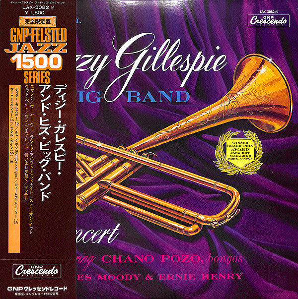 Dizzy Gillespie Big Band - In Concert (Vinyl, LP, Album, Reissue, M...
