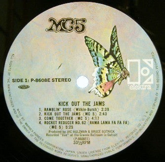 MC5 - Kick Out The Jams (Vinyl, LP, Album, Reissue, Stereo) Very Good (VG) / Very Good Plus (VG+)