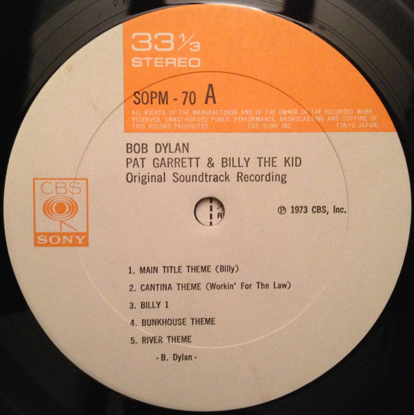 Bob Dylan - Pat Garrett & Billy The Kid - Original Soundtrack Recording (Vinyl, LP, Album) Very Good (VG) / Very Good (VG)