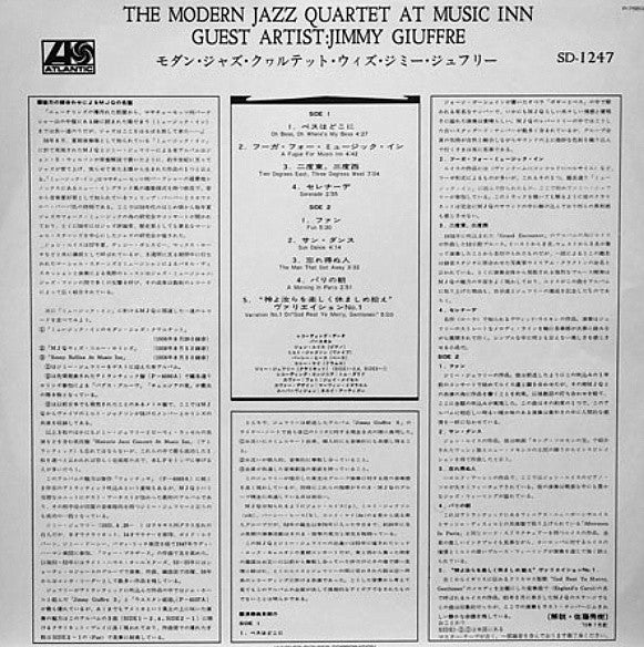 The Modern Jazz Quartet - The Modern Jazz Quartet At Music Inn (Vinyl, LP, Album, Reissue, Stereo) Near Mint (NM or M-) / Very Good Plus (VG+)