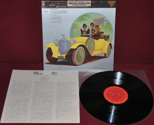 Miles Davis - Jack Johnson (Original Soundtrack Recording) (Vinyl, ...