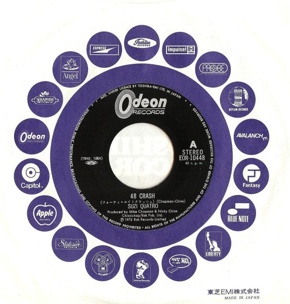 Suzi Quatro - 48 Crash (Vinyl, 7", 45 RPM, Single) Very Good (VG) / Very Good Plus (VG+)