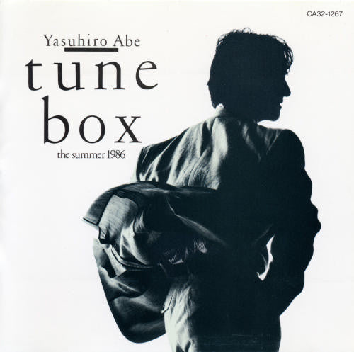 Yasuhiro Abe - Tune Box - The Summer 1986 (Vinyl, LP, Album)