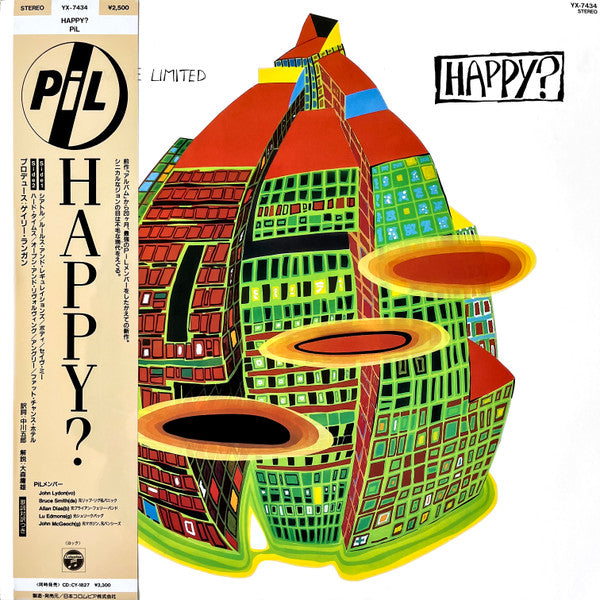 Public Image Limited - Happy? (Vinyl, LP, Album) Near Mint (NM or M-) / Very Good Plus (VG+)