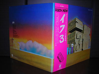 IF (6) - If 3 (Vinyl, LP, Album, Stereo) Very Good (VG) / Very Good (VG)