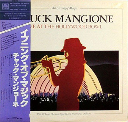 Chuck Mangione - Live At The Hollywood Bowl (An Evening Of Magic) (...