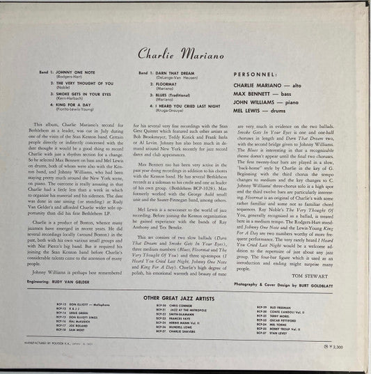 Charlie Mariano - Charlie Mariano (Vinyl, LP, Album, Mono) Very Good (VG) / Very Good (VG)