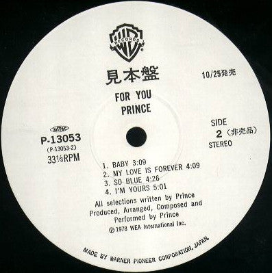 Prince - For You (Vinyl, LP, Album, Promo, Reissue) Very Good Plus (VG+) / Very Good Plus (VG+)