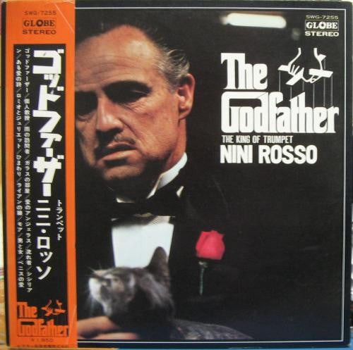 Nini Rosso - ゴッド ファーザー = The Godfather (Vinyl, LP, Album)