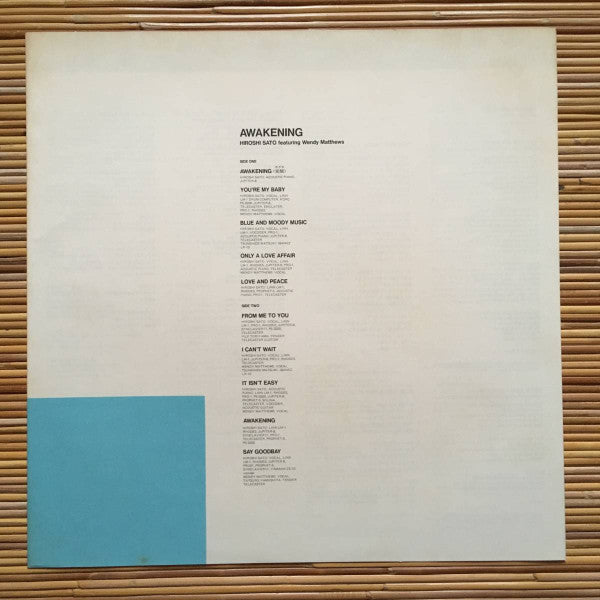 Hiroshi Sato - Awakening (Vinyl, LP, Album, Stereo) Near Mint (NM or M-) / Very Good Plus (VG+)