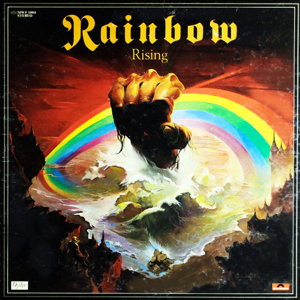 Rainbow - Rainbow Rising (Vinyl, LP, Album, Limited Edition, Stereo) Very Good Plus (VG+) / Very Good Plus (VG+)