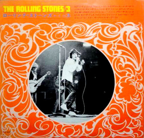 The Rolling Stones - The Rolling Stones 3 (Vinyl, LP, Album, Reissue, Mono) Very Good (VG) / Very Good (VG)
