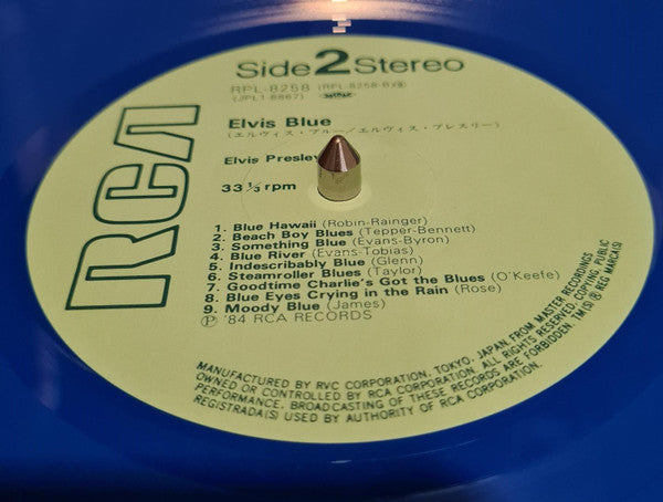 Elvis Presley - Elvis Blue (Vinyl, LP, Compilation, Stereo) Very Good Plus (VG+) / Very Good (VG)