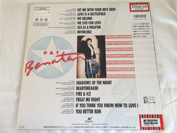 Pat Benatar - Best Shots (Vinyl, LP, Compilation, Promo) Very Good Plus (VG+) / Very Good (VG)