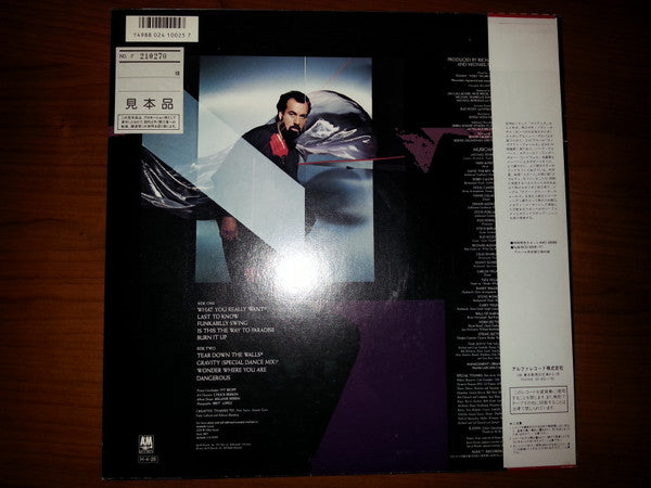 Michael Sembello - Without Walls (Vinyl, LP, Album, Promo) Very Good Plus (VG+) / Good Plus (G+)