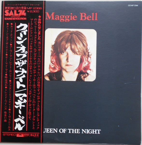 Maggie Bell - Queen Of The Night (Vinyl, LP, Album) Very Good Plus (VG+) / Very Good Plus (VG+)