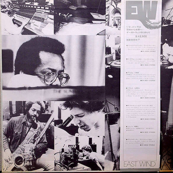 The Pentagon (3) - The Pentagon (Vinyl, LP, Album, Stereo)