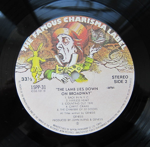 Genesis - The Lamb Lies Down On Broadway (2xVinyl, LP, Album, Reissue) Near Mint (NM or M-) / Good Plus (G+)