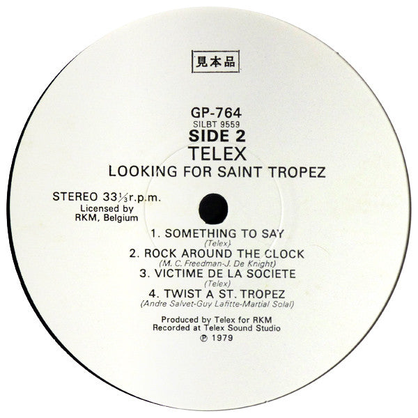 Telex - Looking For Saint Tropez (Vinyl, LP, Album, Promo) Very Good Plus (VG+) / Very Good (VG)