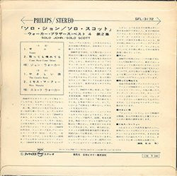 John Walker (3) - ソロ・ジョン/ソロ・スコット = Solo John / Solo Scott (Vinyl, 7", 33 ⅓ RPM, EP, Stereo) Very Good Plus (VG+) / Very Good Plus (VG+)