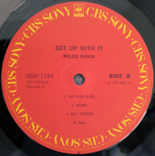Miles Davis - Get Up With It (Vinyl, LP, Album, Reissue, Stereo)