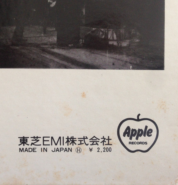 The Beatles - The Beatles' Second Album (Vinyl, LP, Album, Stereo, ...