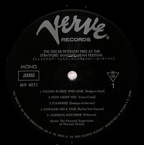 The Oscar Peterson Trio - At The Stratford Shakespearean Festival (Vinyl, LP, Album, Reissue, Mono) Near Mint (NM or M-) / Near Mint (NM or M-)
