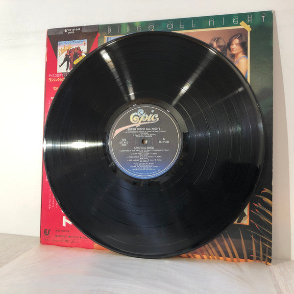 Various - Super Disco All Night (Vinyl, LP, Compilation, Stereo)