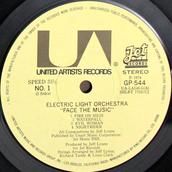Electric Light Orchestra - Face The Music (Vinyl, LP, Album, Reissue)