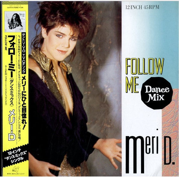 Meri D. Marshall - Follow Me (Vinyl, 12", 45 RPM) Very Good (VG) / Very Good (VG)