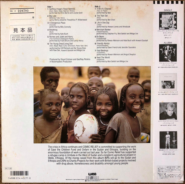 Various - Comic Relief Presents Utterly Utterly Live (Vinyl, LP, Promo) Very Good Plus (VG+) / Very Good (VG)