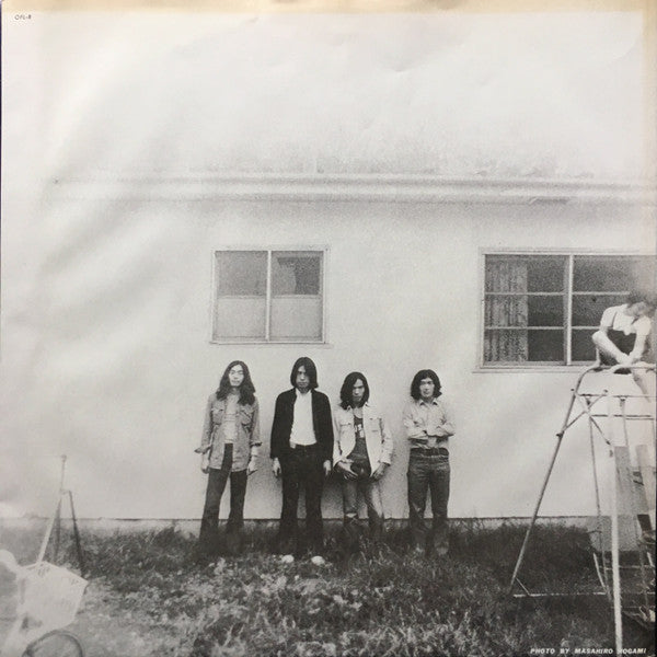 Happy End - Happy End (Vinyl, LP, Album)