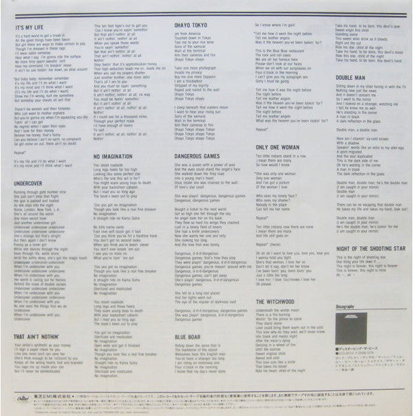 Alcatrazz - Dangerous Games (Vinyl, LP, Album)