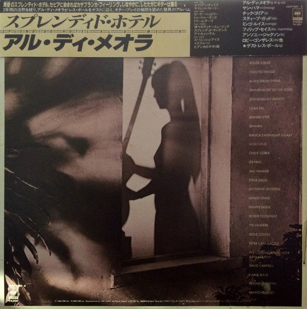 Al Di Meola - Splendido Hotel (Vinyl, LP, Album)