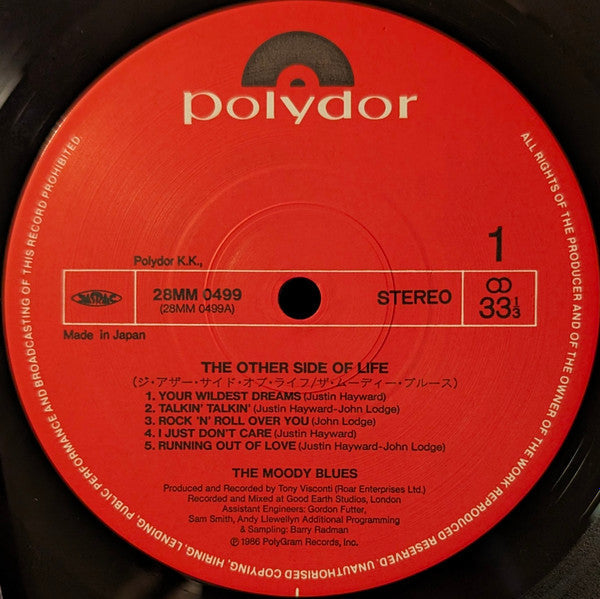 The Moody Blues - The Other Side Of Life (Vinyl, LP, Album, Stereo) Near Mint (NM or M-) / Near Mint (NM or M-)