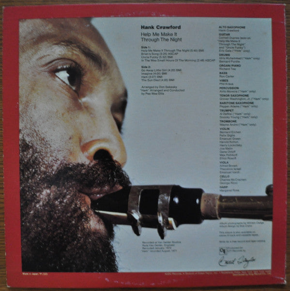 Hank Crawford - Help Me Make It Through The Night (Vinyl, LP, Album) Near Mint (NM or M-) / Very Good (VG)