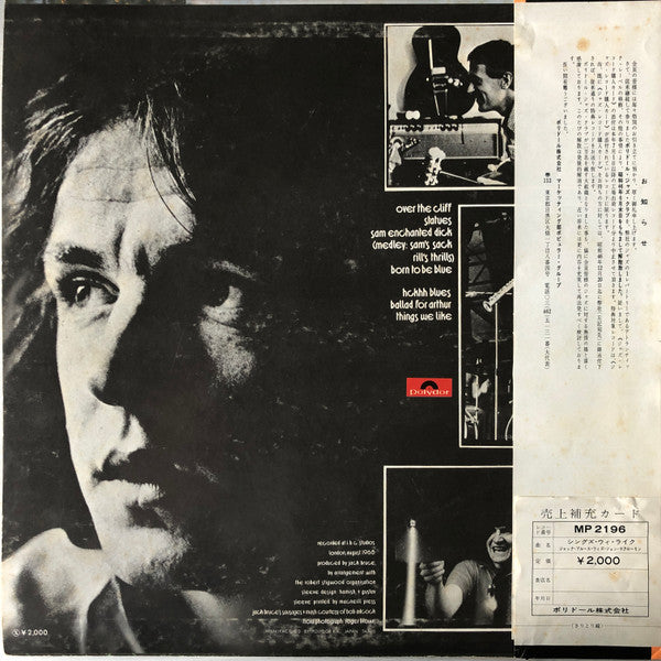 Jack Bruce - Things We Like (Vinyl, LP, Album) Very Good Plus (VG+) / Very Good (VG)
