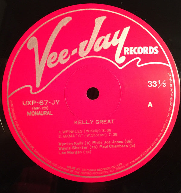Wynton Kelly - Kelly Great (Vinyl, LP, Album, Reissue, Mono) Very Good Plus (VG+) / Very Good Plus (VG+)