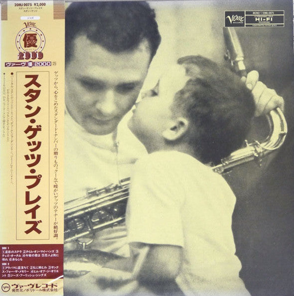 Stan Getz - Stan Getz Plays (Vinyl, LP, Album, Compilation, Reissue, Mono) Very Good (VG) / Good Plus (G+)