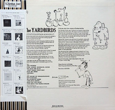 The Yardbirds - Yardbirds (Vinyl, LP, Album, Stereo, Reissue)