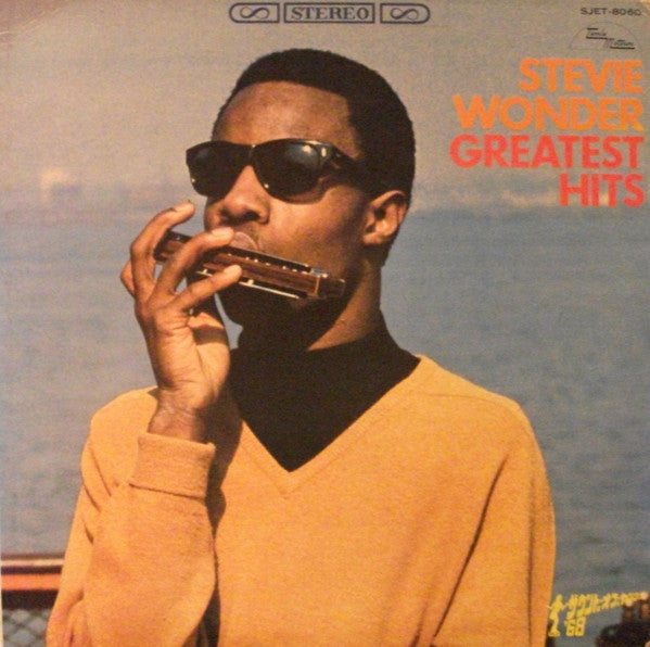 Stevie Wonder - Greatest Hits (Vinyl, LP, Compilation)