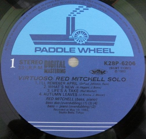 Red Mitchell - Virtuoso (Vinyl, LP, Album, Stereo) Very Good Plus (VG+) / Very Good Plus (VG+)
