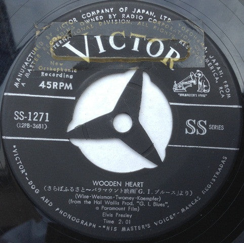 Elvis Presley - Wooden Heart / Pocketful Of Rainbows (Vinyl, 7", Single, 45 RPM) Very Good (VG) / Good Plus (G+)
