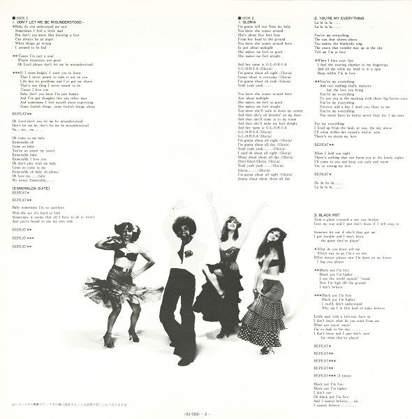 Santa Esmeralda - Don't Let Me Be Misunderstood (Vinyl, LP, Album) Very Good (VG) / Very Good (VG)