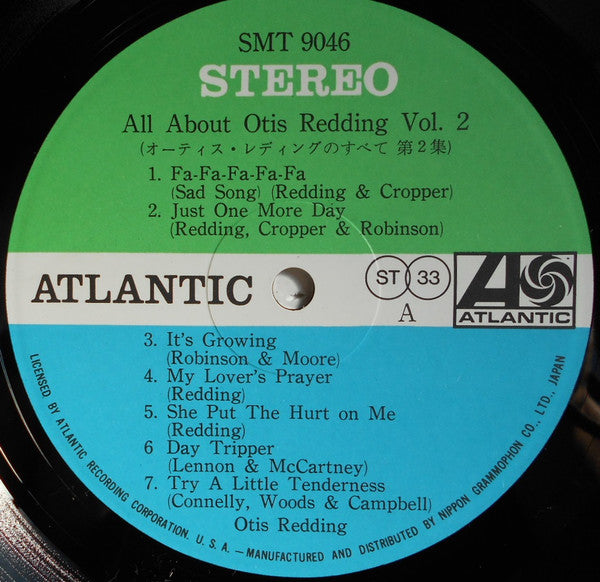 Otis Redding - All About Otis Redding (2xVinyl, LP, Compilation) Very Good Plus (VG+) / Good Plus (G+)
